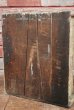 画像9: dp-191110-03 Vintage Wood Cabinet