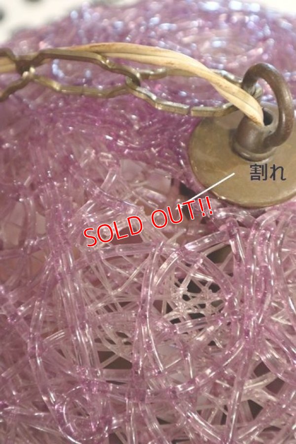 画像7: dp-190801-15 1960's Spaghetti Lamp (Purple)