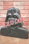 ct-190905-41 Darth Vader / Kenner 1980's Carry Case