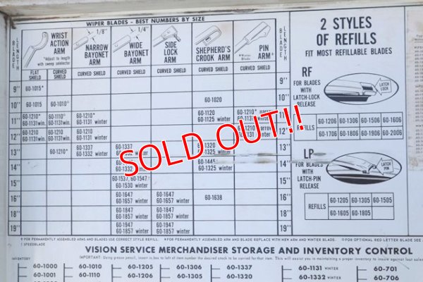 画像11: dp-191101-16 NAPA / 1960's Wiper Blades Cabinet