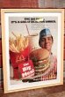 画像1: dp-191201-18 McDonald's / 1971 "The Big Meal" Advertisement (1)