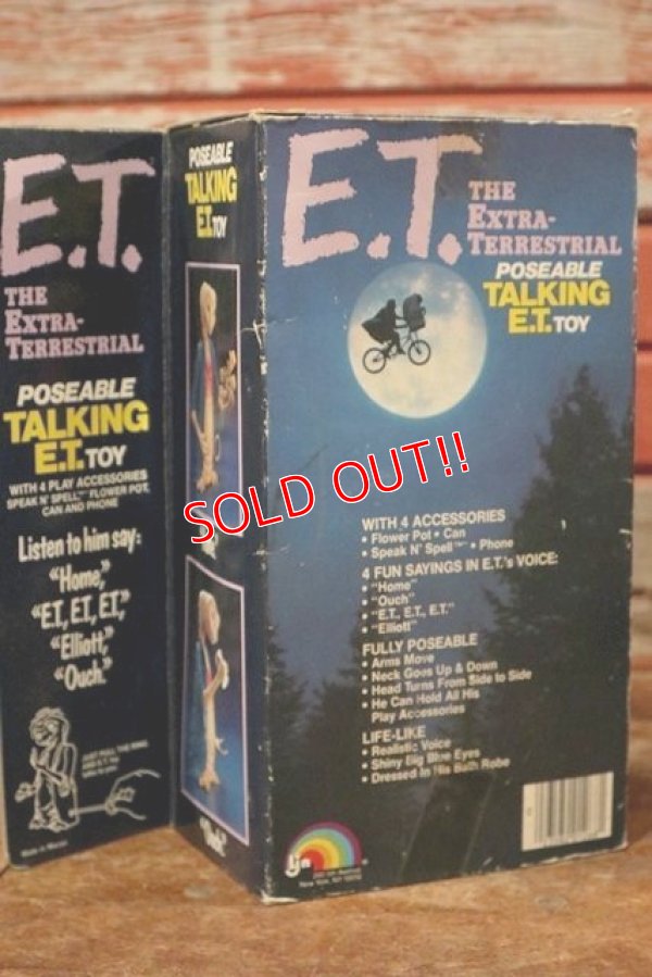画像9: ct-191201-11 E.T. / LJN 1980's Poseable Talking Figure