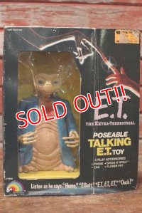 ct-191201-11 E.T. / LJN 1980's Poseable Talking Figure
