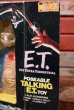 画像3: ct-191201-11 E.T. / LJN 1980's Poseable Talking Figure