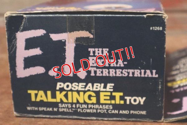 画像10: ct-191201-11 E.T. / LJN 1980's Poseable Talking Figure