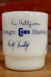 画像1: kt-191201-03 Chicago Cubs 1969 Battery / Fire King 1960's Mug (1)