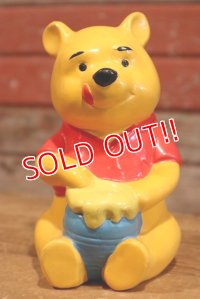 ct-191201-03 Winnie the Pooh / 1970's Paper Mash Coin Bank