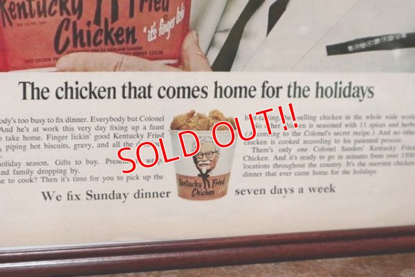 画像4: dp-191201-15 Kentucky Fried Chicken(KFC) / 1960's Advertisement