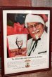 画像1: dp-191201-15 Kentucky Fried Chicken(KFC) / 1960's Advertisement (1)