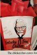 画像2: dp-191201-15 Kentucky Fried Chicken(KFC) / 1960's Advertisement (2)