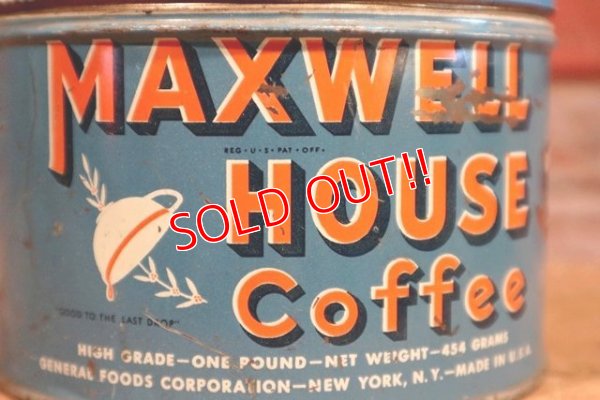 画像2: dp-191201-25 MAXWELL HOUSE COFFEE / Vintage Can