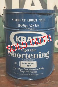 dp-191201-32 KRAFT / Shortening Can