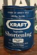 画像1: dp-191201-32 KRAFT / Shortening Can (1)