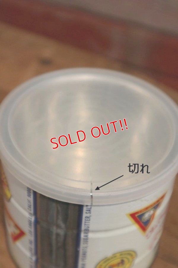 画像5: dp-191201-29 Adams & Brooks YMCA / Butter Toffee Peanuts Can