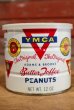 画像1: dp-191201-29 Adams & Brooks YMCA / Butter Toffee Peanuts Can (1)