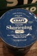 画像5: dp-191201-32 KRAFT / Shortening Can