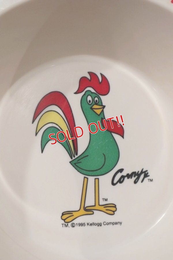 画像2: ct-191201-36 Kellogg's / Cornelius 1995 Plastic Cereal Bowl