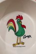 画像2: ct-191201-36 Kellogg's / Cornelius 1995 Plastic Cereal Bowl (2)