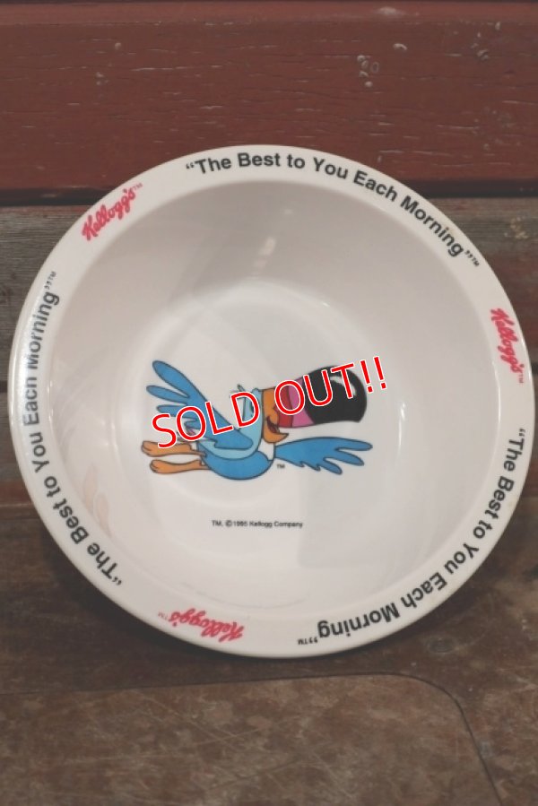 画像1: ct-191201-35 Kellogg's / Toucan Sam 1995 Plastic Cereal Bowl