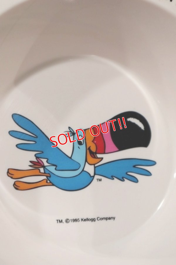 画像2: ct-191201-35 Kellogg's / Toucan Sam 1995 Plastic Cereal Bowl