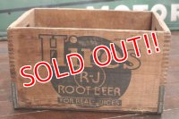 dp-191201-44 Hires Root Beer / 1970's Wood Box