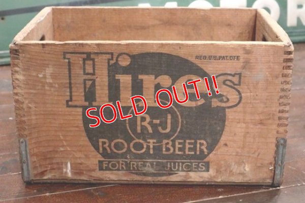 画像2: dp-191201-44 Hires Root Beer / 1970's Wood Box