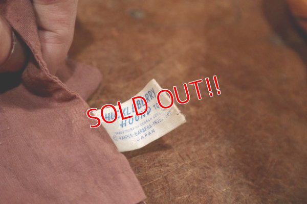 画像7: ct-191211-54 Yogi Bear / Knickerbocker 1950's-1960's Puppet