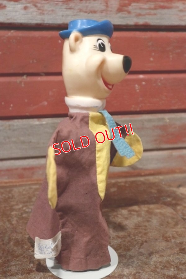 画像4: ct-191211-54 Yogi Bear / Knickerbocker 1950's-1960's Puppet