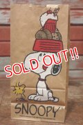 ct-191211-31 Snoopy / 1980's Paper Lunch Bags