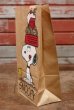 画像4: ct-191211-31 Snoopy / 1980's Paper Lunch Bags (4)