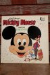 画像1: ct-191211-74 Walt Disney's Mickey Mouse and his FRIENDS / 1968 LP Record (1)