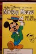 画像6: ct-191211-74 Walt Disney's Mickey Mouse and his FRIENDS / 1968 LP Record