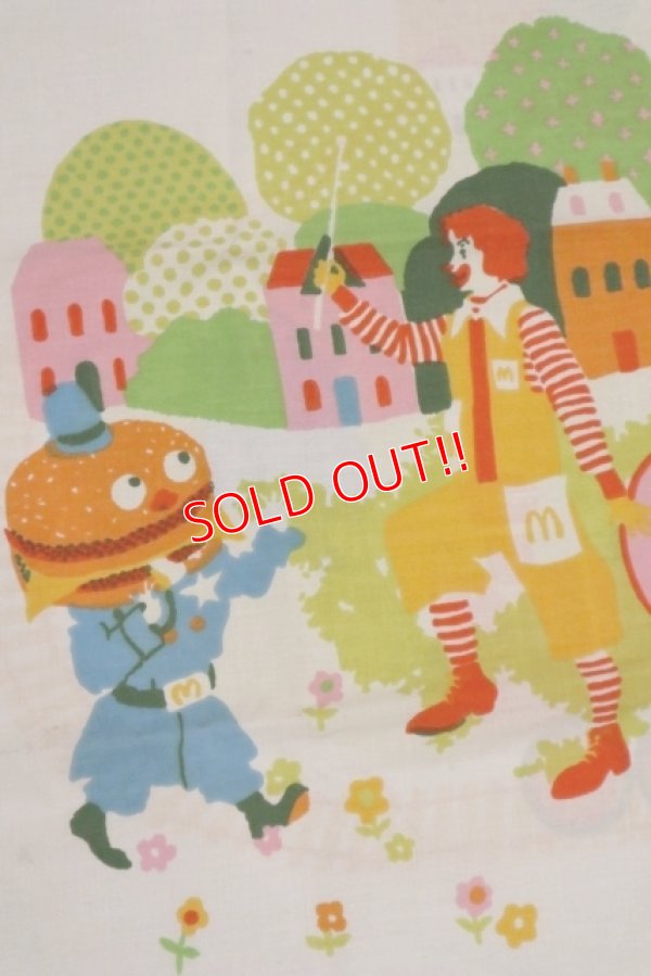 画像2: ct-191211-29 McDonald's / 1970's Pillow Case