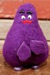 画像1: ct-191211-85 McDonald's / Remco 1976 Doll "Grimace" (1)