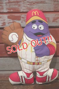 ct-191211-08 McDonald's / Grimace 1988 Pillow Doll "Baseball"