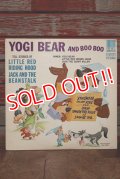 ct-191211-61 Yogi Bear and Boo Boo / 1965 Record