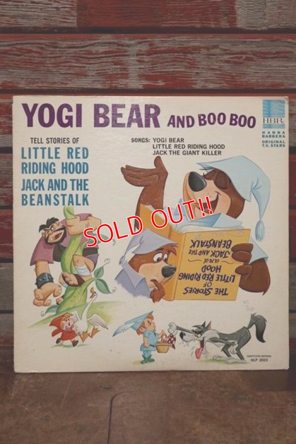 画像1: ct-191211-61 Yogi Bear and Boo Boo / 1965 Record