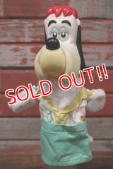 ct-191211-15 Droopy / 1989 Hand Puppet