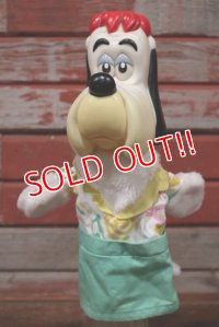 ct-191211-15 Droopy / 1989 Hand Puppet