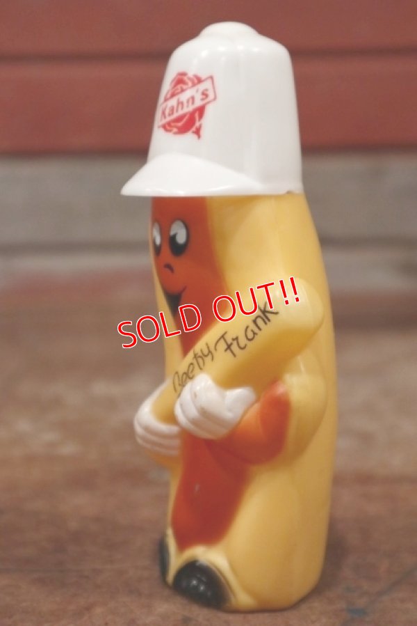 画像3: ct-200101-22 Kahn's / Beefy Frank 1980's Plastic Bottle
