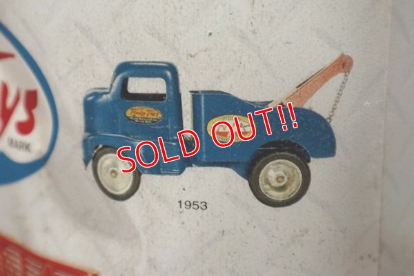 画像7: dp-191211-101 Tonka Toys / 1997 Trash Box