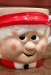 画像2: ct-190605-35 Keebler / Ernie 1970's Plastic Mug 【Dead Stock!!】 (2)