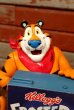 画像2: ct-200101-13 Kellogg's 100th Anniversary / Tony the Tiger 2006 Coin Bank (2)