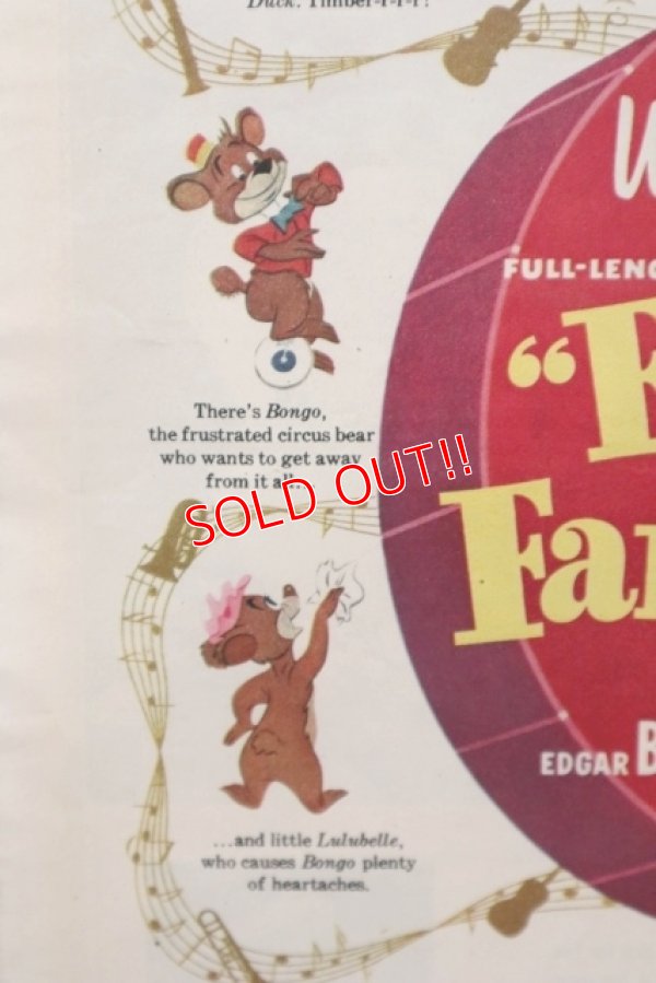 画像4: ct-200101-51 Walt Disney's / Fun and Fancy Free 1940's Advertisement