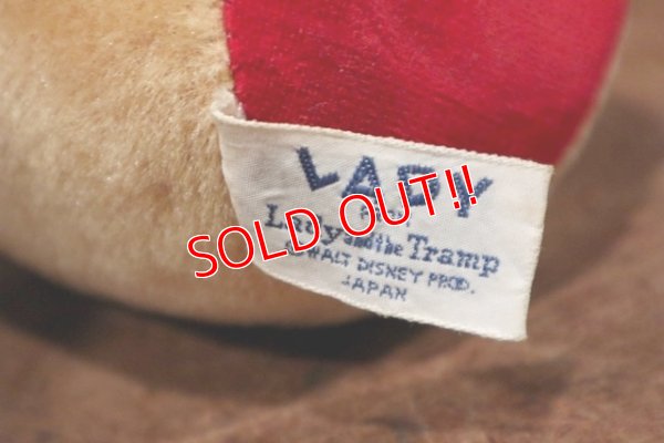 画像8: ct-200101-10 Lady and the Tramp / Gund 1960's Roly Poly