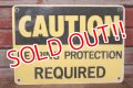 dp-200101-09 CAUTION / HEARING PROTECTION REQUIRED Sign