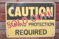 dp-200101-09 CAUTION / HEARING PROTECTION REQUIRED Sign