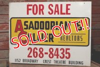 dp-200101-19 FOR SALE / Vintage Sign