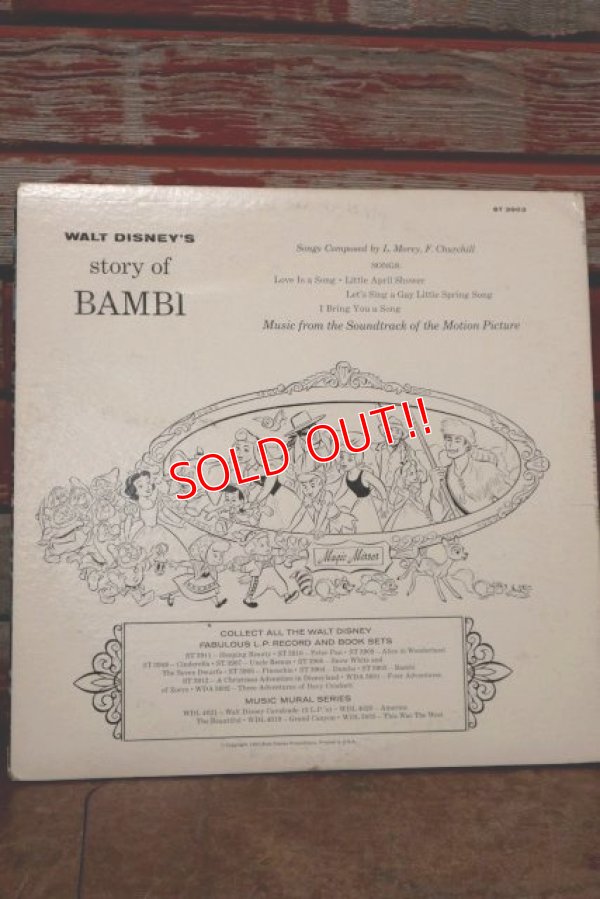 画像7: ct-191211-65 Bambi / 1960's Record and Book