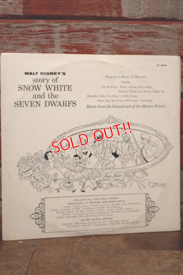 画像8: ct-191211-64 Snow White / 1960's Record and Book